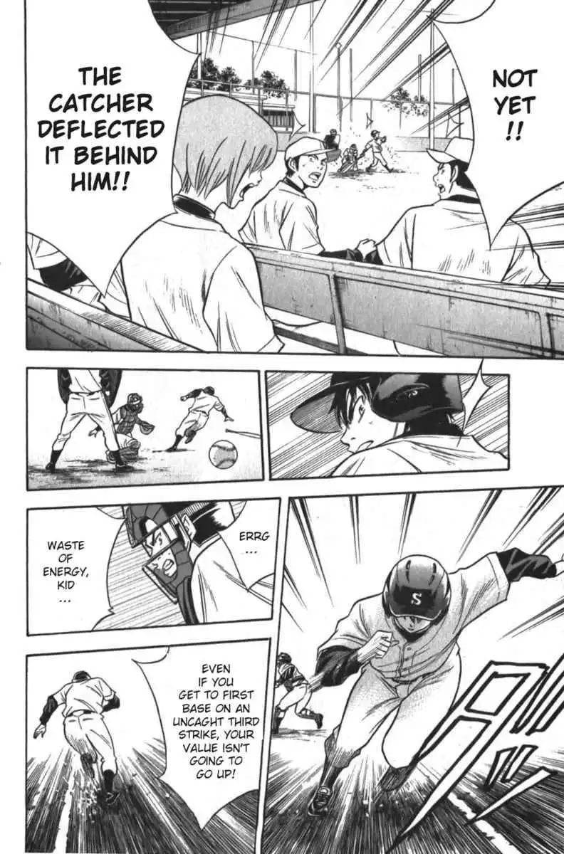 Diamond no Ace Chapter 12 18